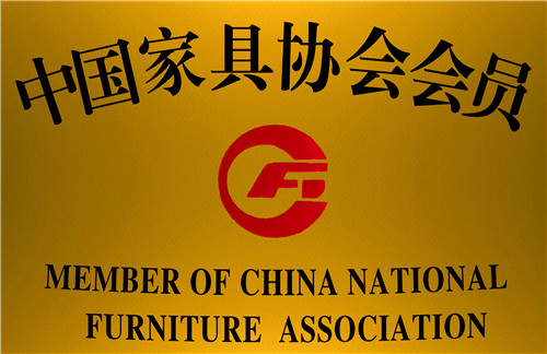 证书