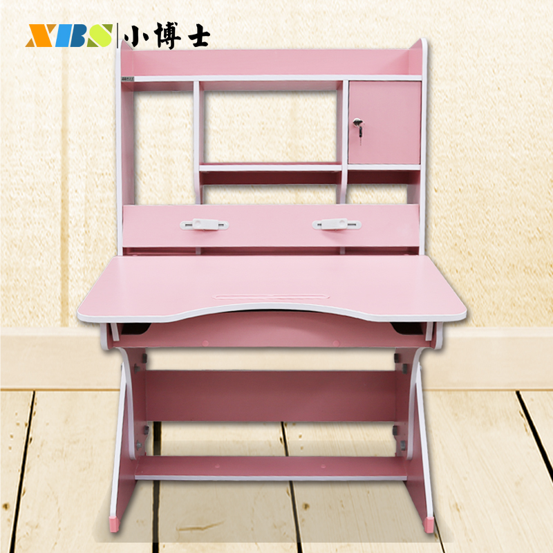 防近视桌椅