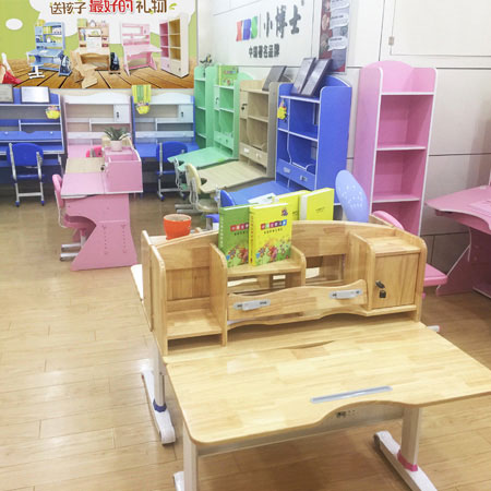 实木91香蕉APP下载