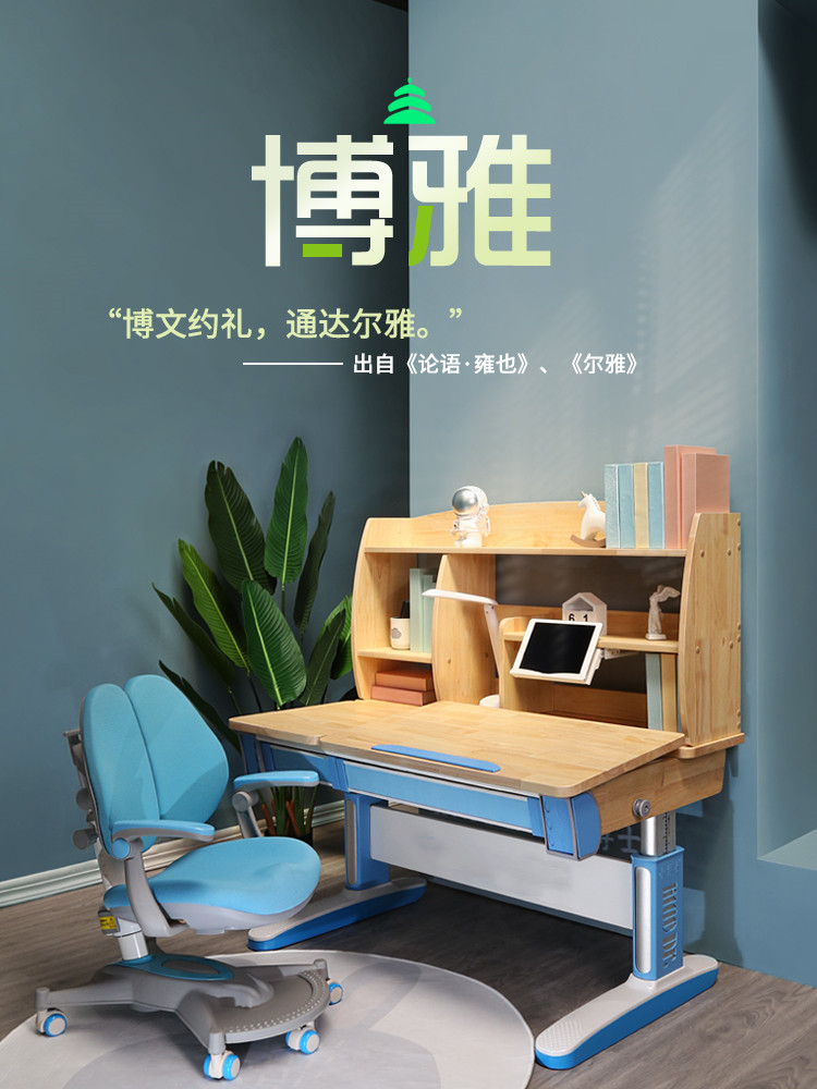 91香蕉APP下载